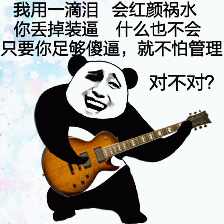 示例图片